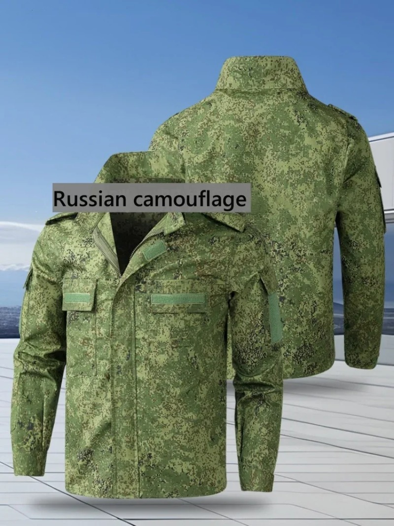 Russian Camouflage Tactical Su - Hunting & Outdoor Supplies Carterton recension och pris