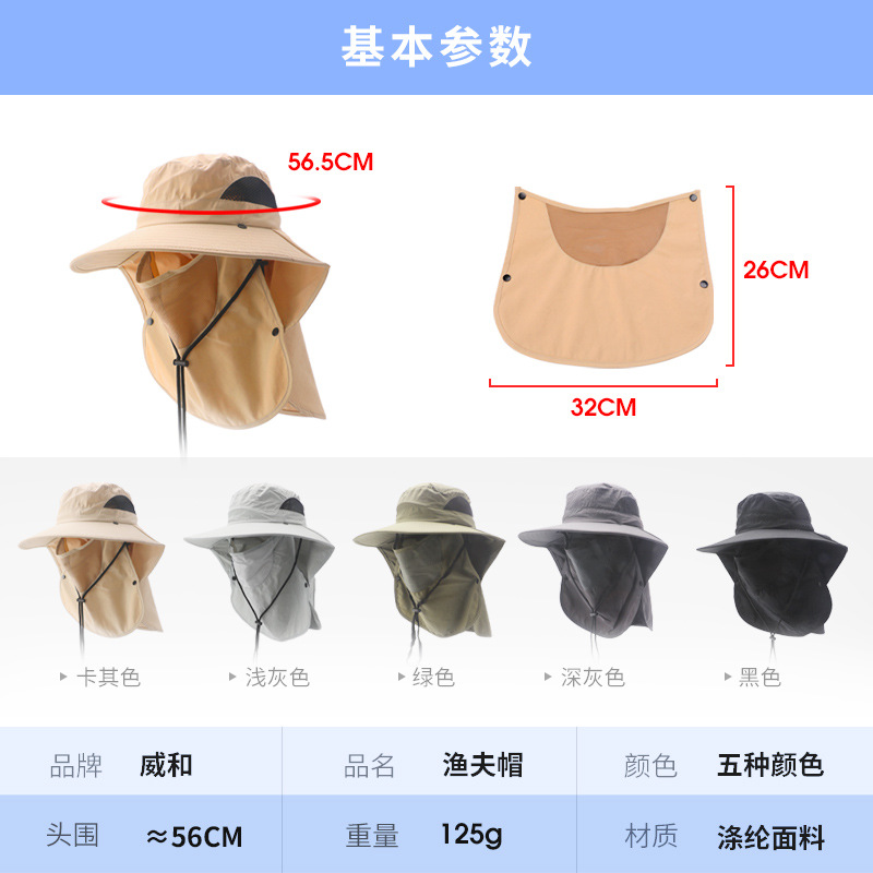 Hats UV Protection Outdoor Hun - Hunting Outdoor Boys recension och pris