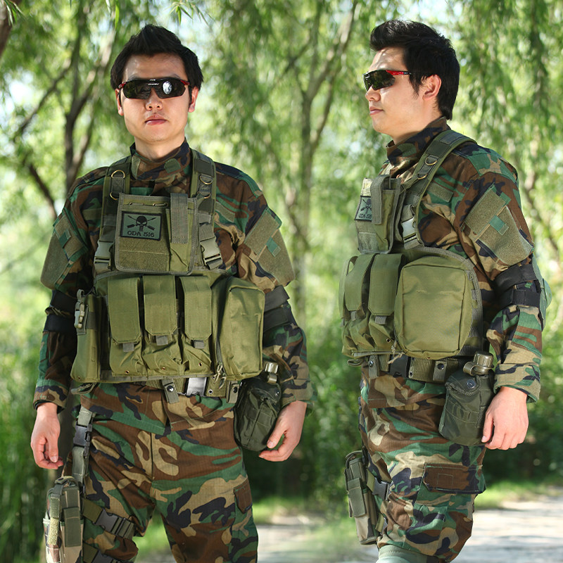 Tactical Vest Lightweight Brea - Hunting Outdoor Boys recension och pris